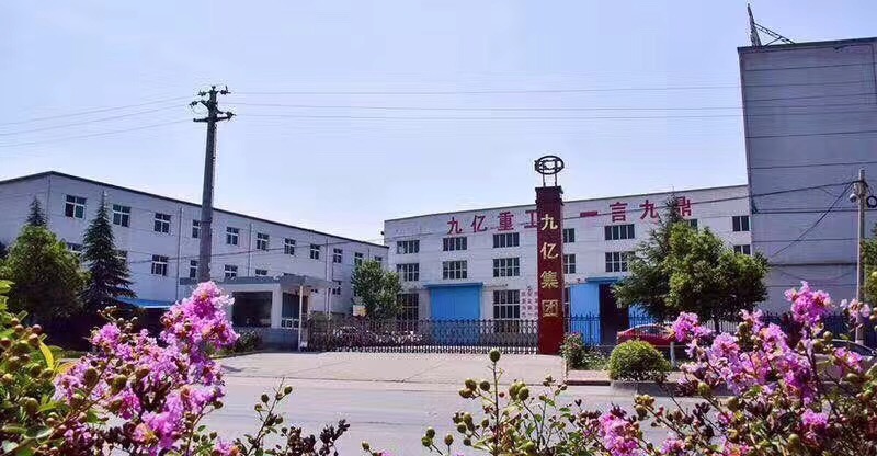 公司減速器廠(chǎng) 公司減速器廠(chǎng)