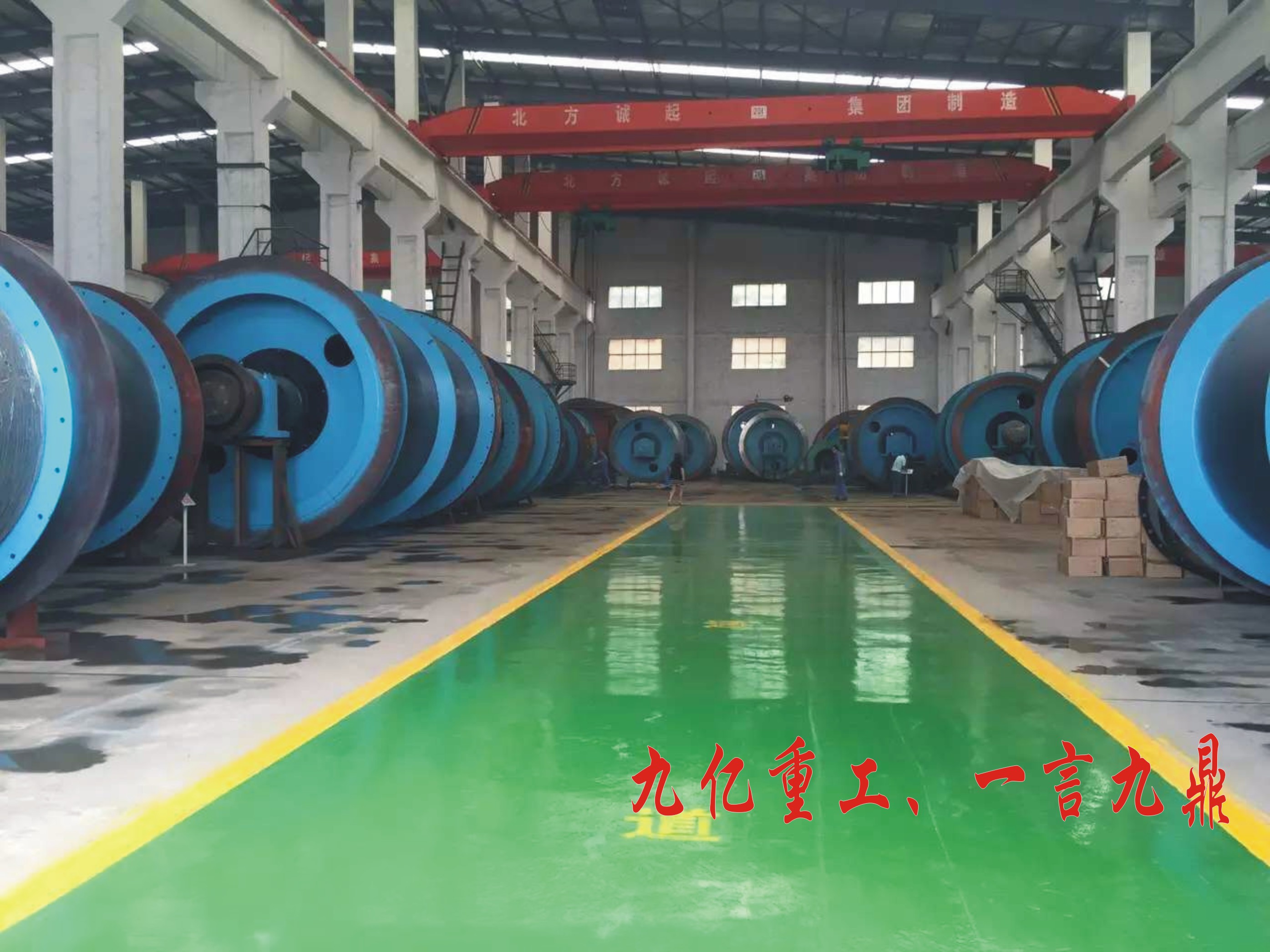 提升機主軸裝置車(chē)間 提升機主軸裝置車(chē)間