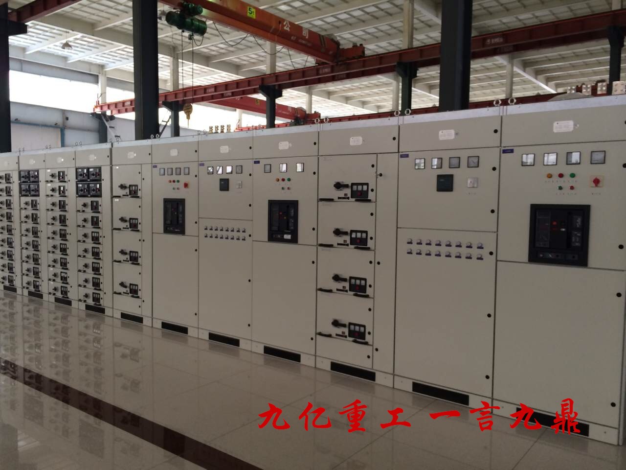 高低壓開(kāi)關(guān)柜 高低壓開(kāi)關(guān)柜