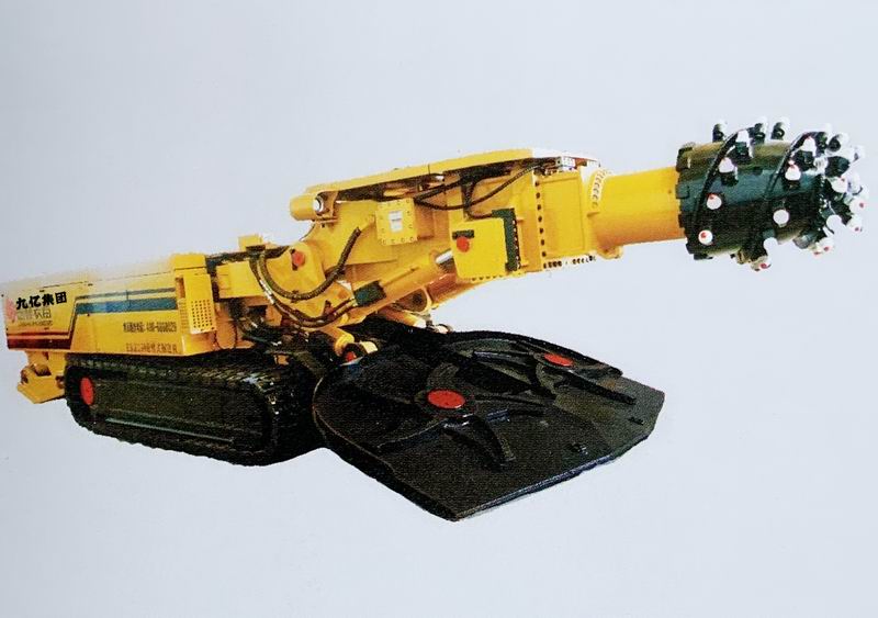 EBZ230普通型掘進(jìn)機