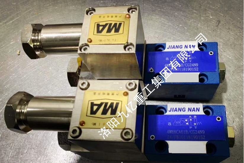 隔爆型電磁閥/電磁換向閥 隔爆型電磁閥/電磁換向閥
