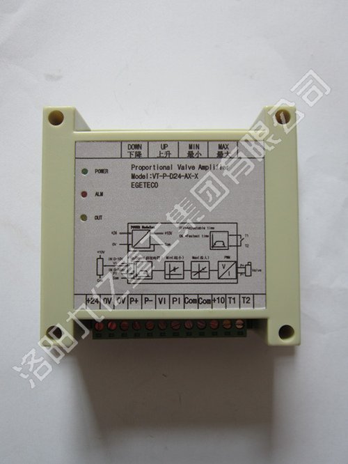 功率放大板 功率放大板