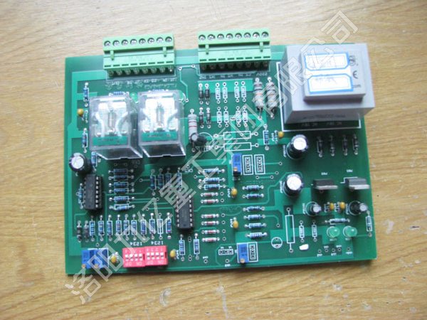 速度閉環(huán)版 速度閉環(huán)版