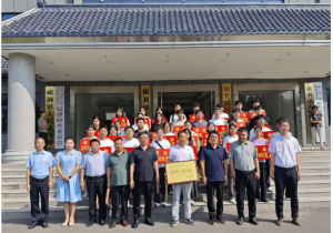 愛(ài)心傳遞，溫暖同行——磁澗鎮2024年社會(huì )扶貧暨洛陽(yáng)九億重工集團資助貧困大學(xué)生愛(ài)心捐贈活動(dòng)